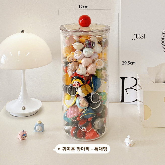 아크릴보관함 피규어보관함 블라인드박스수납함 투명수납통 굿즈보관함 피규어진열함 아크릴정리함 디스플레이케이스 투명케이스 장식품보관함 데스크수납함 소품정리함 대용량, 1개