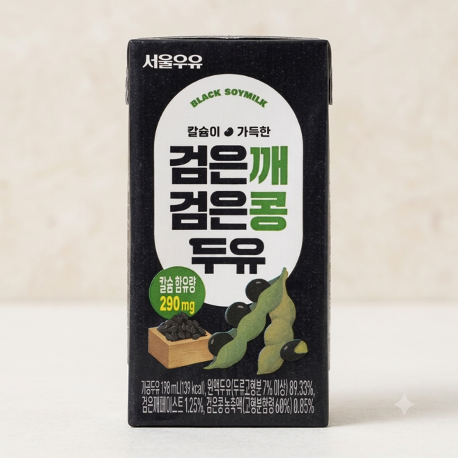 서울우유 검은깨 검은콩 두유, 190ml, 48개