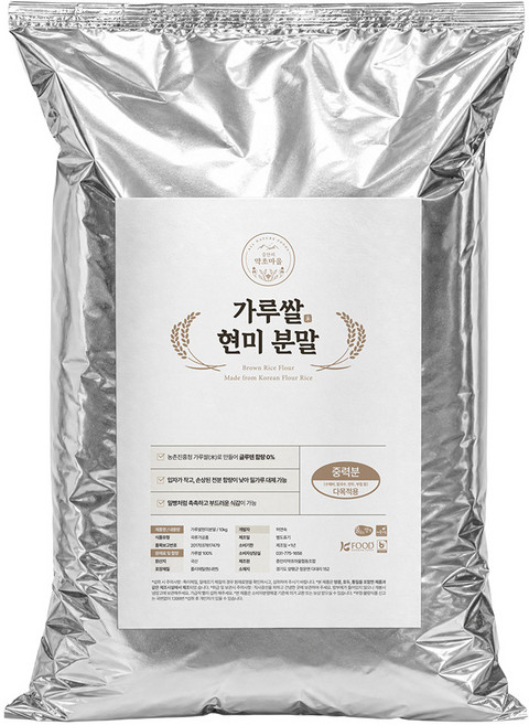25년 햅쌀 국산 쌀가루 강력분 15kg 글루텐프리
