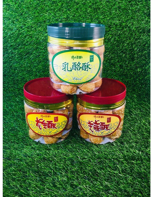 饌宇 港式茶點 罐裝花生酥 芝麻酥 乳酪酥, 1個, 饌宇花生酥(1罐)
