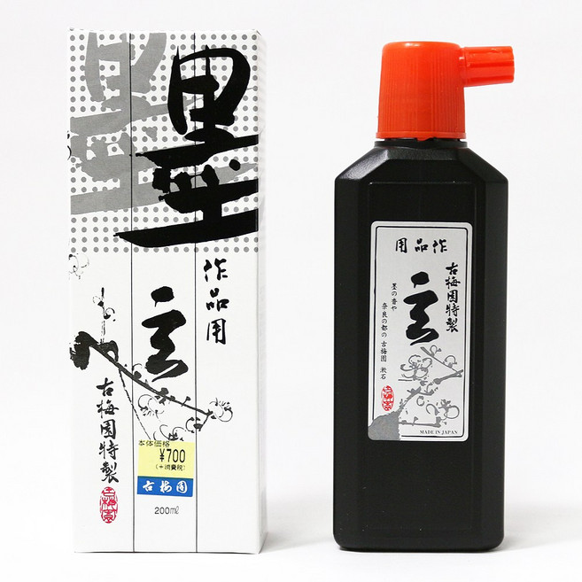고매원 작품용 먹물 현, [고매원]고급 작품용 먹물(묵액)현200ml, 1개, 200ml