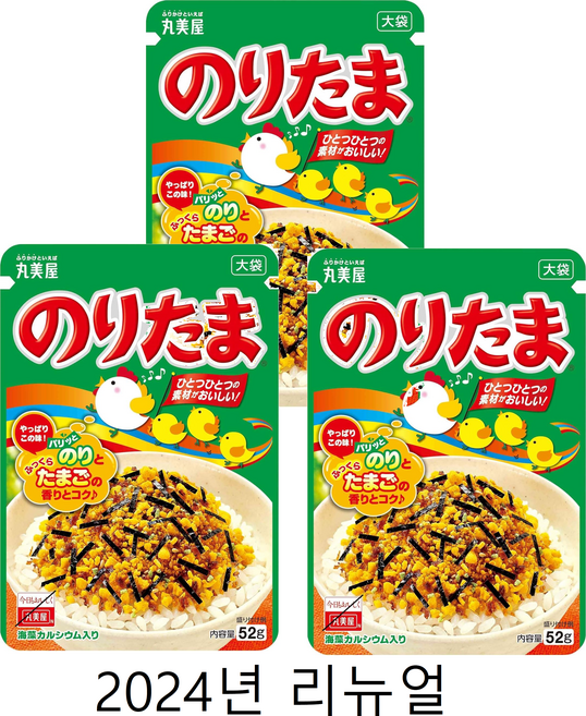 후리카케 노리타마 대용량 58g x 3SET, 52g, 3개