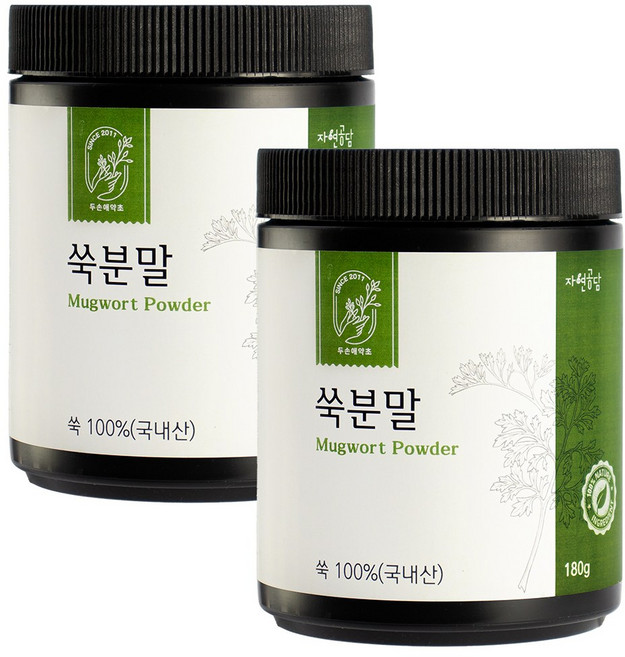 두손애약초 쑥분말 쑥가루 100% 쑥라떼 국산, 180g, 2개