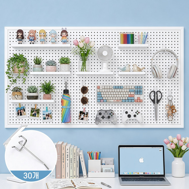 Keyura 철제 타공판 벽걸이 페그보드 수납 정리보드 DIY 인테리어 후크30개 포함, 1개, 화이트150cm*60cm