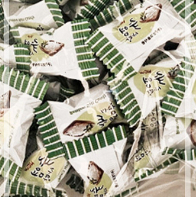 업소용 죽염사탕 1.8킬로 국산 죽염 캔디 식당 사무실, 1.8kg, 1개