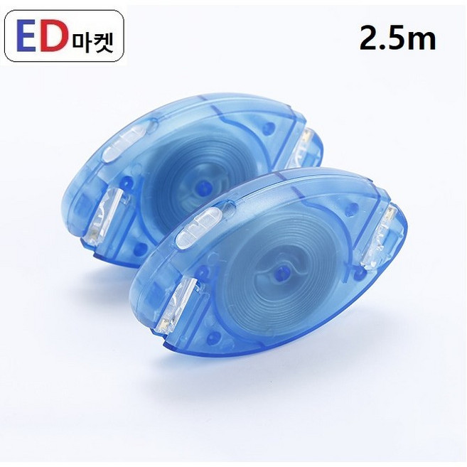 랜케이블 릴 케이블, 1개, 랜케이블 자동감김 블루 LAR502 CAT5E 2.5m