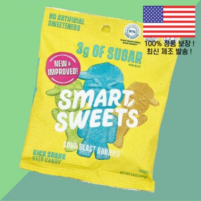 스마트 스위츠 사워 블라스트 버디즈 베리 블루 라즈베리 라임 레몬 오렌지 1.8온스 50g SmartSweets Sour Blast Buddies Berry Blue Raspb, 1