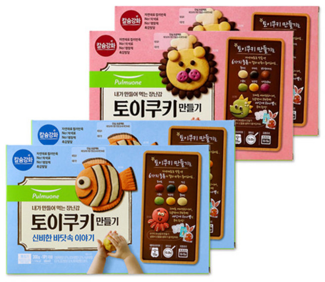 [풀무원] () 토이쿠키 2종 4봉 (숲속 동물들 생일파티 + 신비한 바닷속 이야기), 1.2kg, 1세트