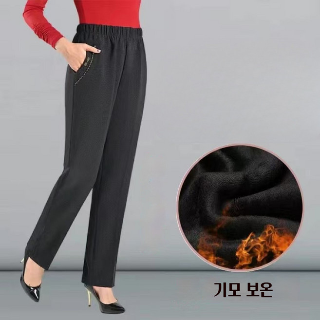 SELEAD 중년 여성 기모 바지 빅사이즈 밴딩 겨울 긴바지 캐주얼 팬츠