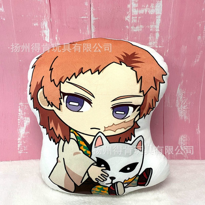 귀멸의 칼날 애니메이션 캐릭터 인형 쿠션, 사비토