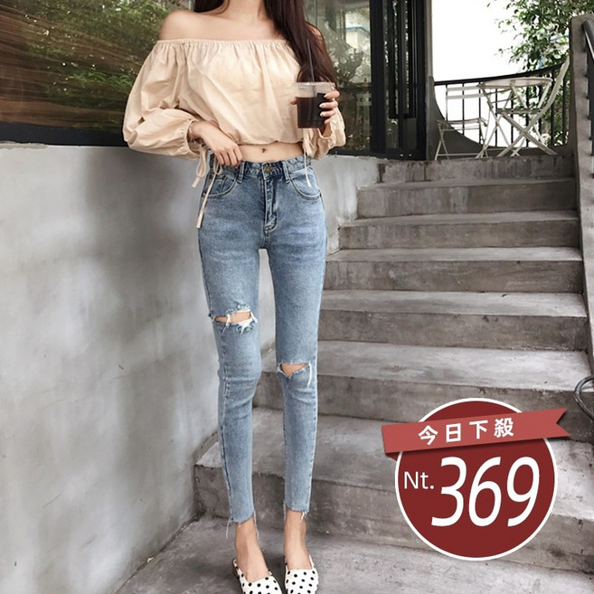 韓版高腰顯瘦彈性破洞牛仔褲 女裝