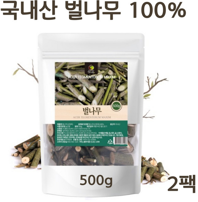 국산 벌나무 가지 껍질 토종 벌나무 산청목 산겨릅나무 100%, 2개, 500g