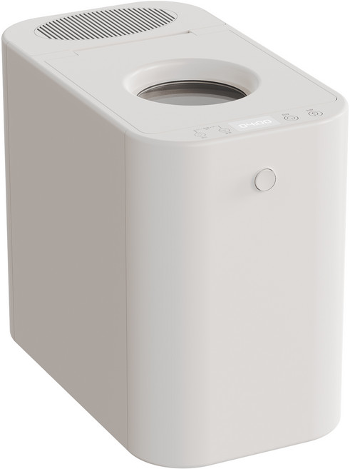 Rotima 음식물 처리기 건조분쇄 대용량 가정용 2.5L, 아이보리, HQD-260C