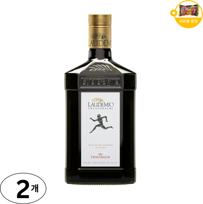 라우데미오 엑스트라버진 올리브오일 사은품 추가증정, 2개, 500ml