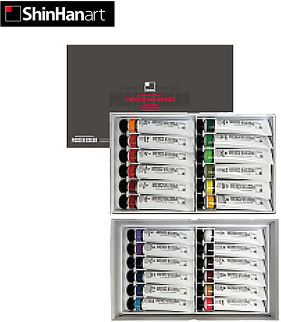 신한 전문가용 포스터칼라 물감 24색 (튜브형) A세트/B세트(40ml) 2중택1, (*튜브형)B세트(40ml)