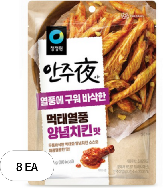 대상 안주야먹태열풍양념치킨맛, 25g, 8개