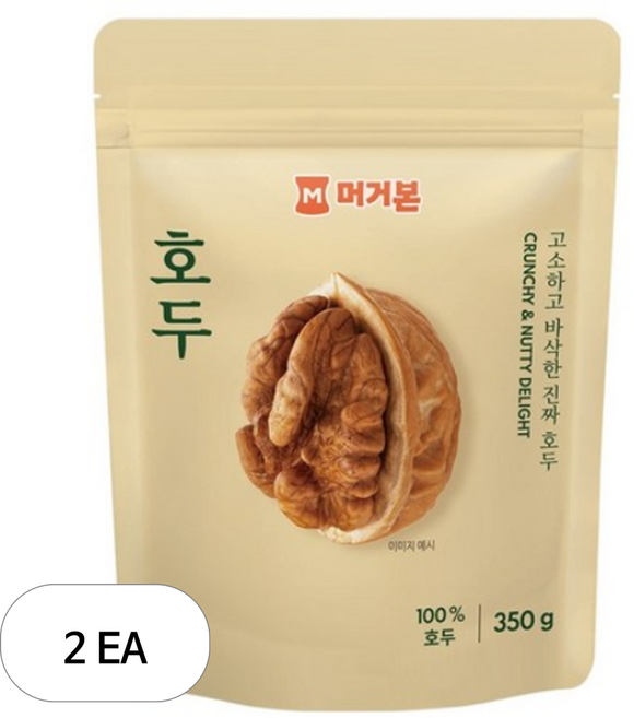 머거본 호두, 350g, 2개