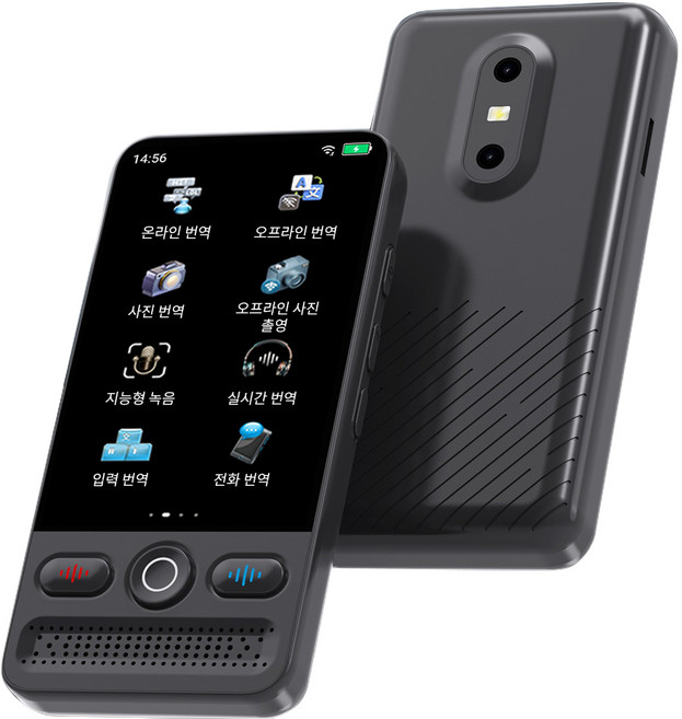 RYNOVEX AI 실시간 T21 PRO 번역기 휴대용 147개 언어 지원 (오프라인 17종/사진번역/음성통역) - 여행 비즈니스 회의용 초소형 경량 번역기