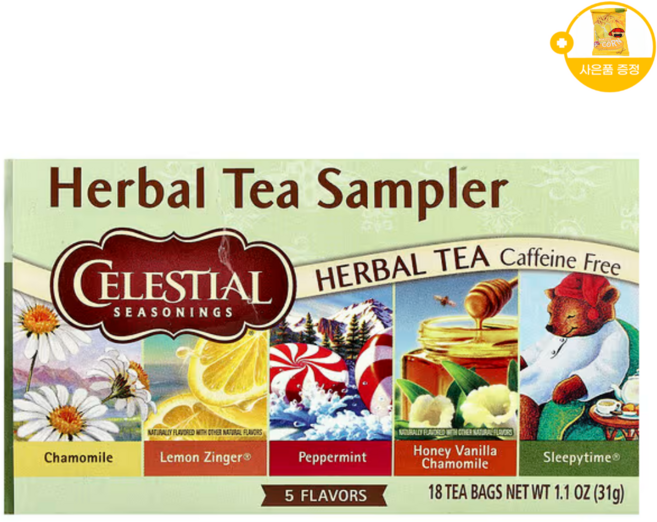 Celestial Seasonings 허브티 샘플러 디카페인 5가지 향 18티백 사은품 추가증정