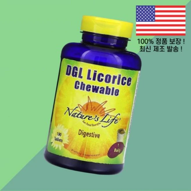 네이처스 라이프 DGL 감초 츄어블 100정 Nature's Life Licorice Chewable 100 Tablets, 1개 - 쿠팡