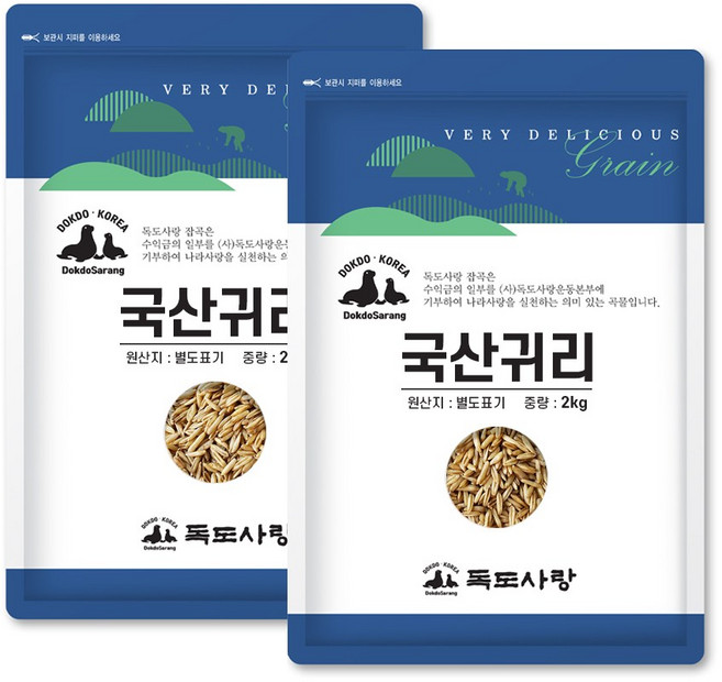독도사랑 국산 귀리 4kg (2kgx2봉), 2kg, 2개