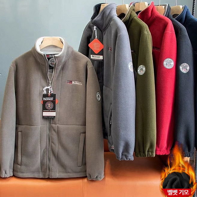 더세븐스레터 [3일만할인]남녀 가을겨울봄 NORWAY 노르웨이 스탠드 카라 양면기모 따뜻한 폴라 플리스 점퍼 5칼라 빅사이즈도주문가능 이너착용시 보온2배/2/