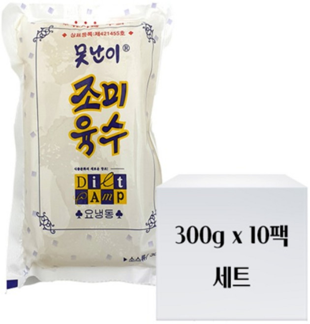못난이 조미육수 300g 세트, 20개