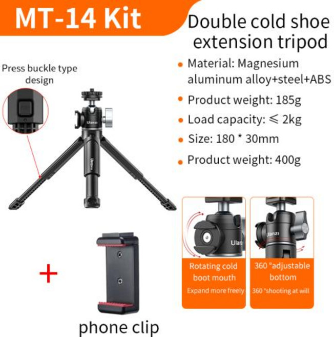 [호환] Ulanzi MT-14 알루미늄 합금 삼각대 2KG 하중(360 포함) ° 볼헤드 1/4 나사 조명 휴대용 브이로그 키트 데스크탑 삼각대(휴대폰용), 02 MT-14 Clip Kit, 01 CHINA, 1개, 3)MT-14 full set