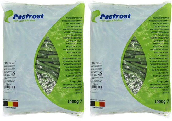 유럽산 그린빈스(커팅_벨기에) 1+1, 2개, 1kg