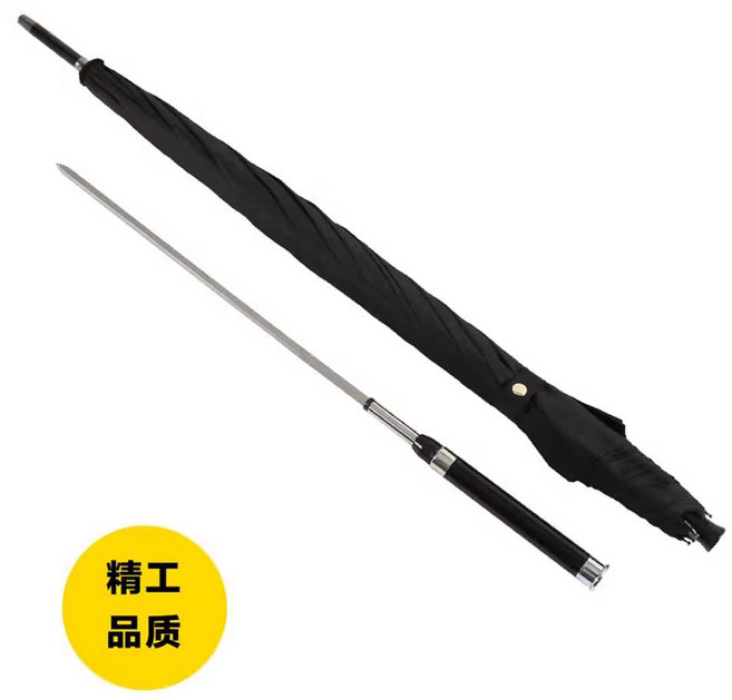 호신용 우산 지팡이 사무라이 겸용 장우산 검도 안전 손잡이, 단일 손잡이 24골