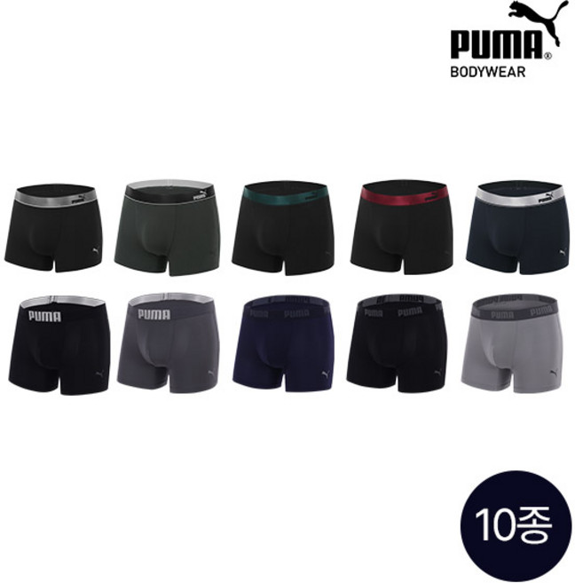 [5+5] 푸마 남성 프리미엄 에센셜 드로즈 10종 세트