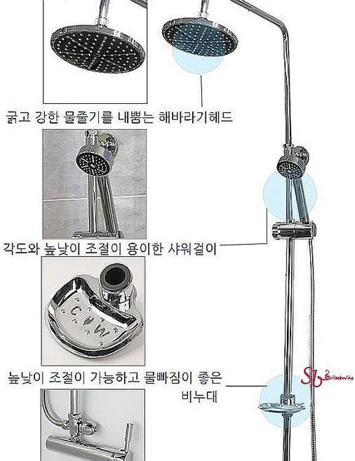 해바라기샤워기 교체 국산 수전 헤드 욕실 원형 설치 레인 부품 세트 높이 샤워바 일체형 조절 꼭지plf740, 1개