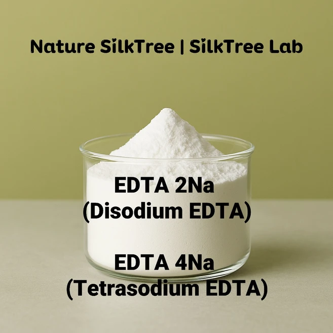 EDTA 2Na 4Na 50g 분말 파우더 킬레이트 금속이온봉쇄제 - 쿠팡