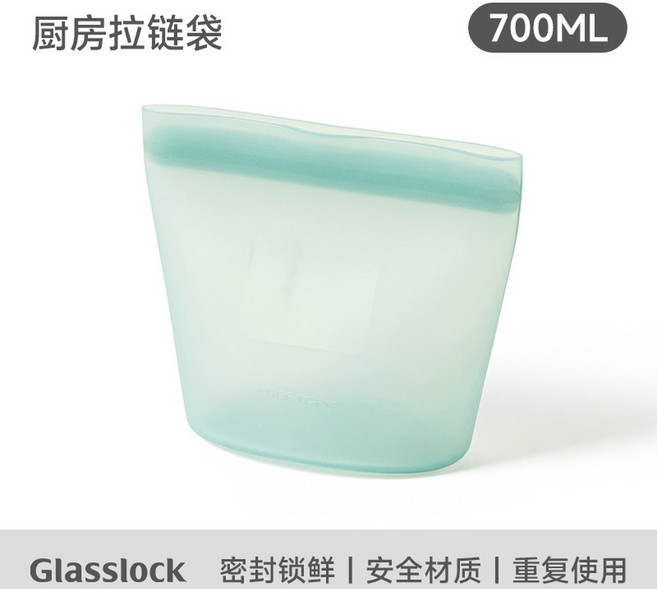 Firgi 1컵 갈색 재사용 식기세척기 방지 프리 안전 보관 스낵 누수 전자레인지 Brown_2 저항성 등급 1cup 냉동실 밀폐 BPA 온도 실리콘 가능한 가방, 미디엄 700ml, 1개