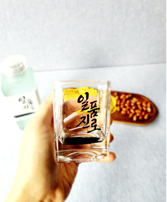 일품진로 소주잔 샷잔 스트레이트 언더락 온더락 전용잔 소주잔 예쁜컵 하이볼 집들이선물, 1개
