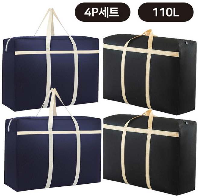 엔빙 튼튼한 특대형 이사 이불 가방 박스, 4개, 혼합색상