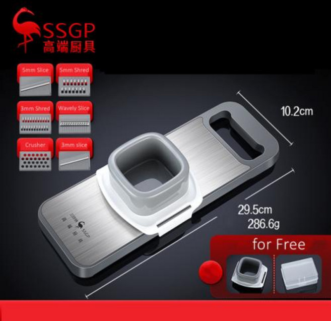 럭셔리 420 스테인레스 스틸 블레이드 LFGB 인증 매직 다지기 마그네틱 흡입 백 슬라이서 감자 오이 당근, 01 Magic Chopper, 1개