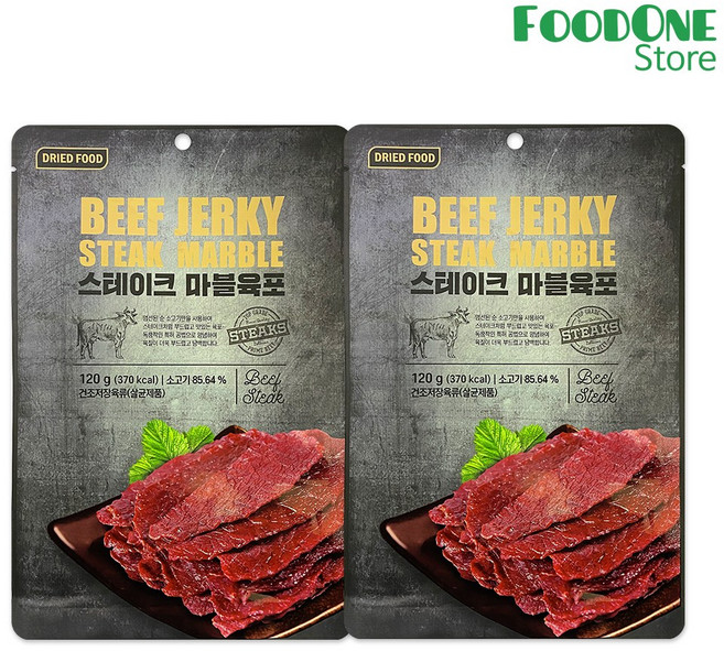 [푸드원스토어] 스테이크 마블 육포, 2개, 120g