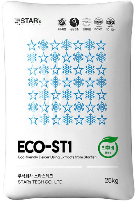 국내산 친환경 불가사리 염화칼슘 25KG 대용량 제설제, 1개
