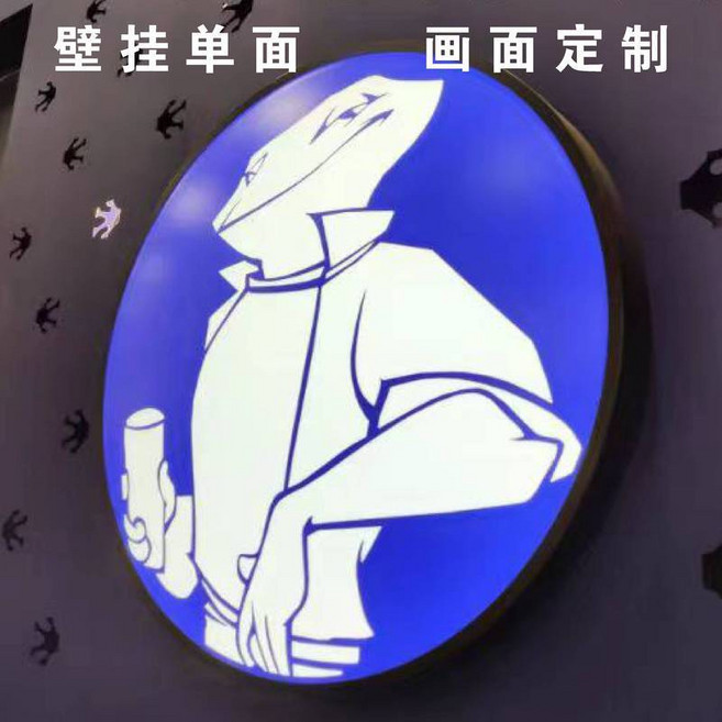 SUKIYA 圓形雙面旋轉廣告燈箱 懸掛式招牌, 圓形單面(固定燈箱),40cm 直徑