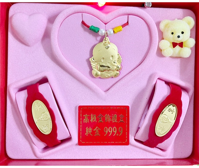 藏寶箱金飾 9999純金黃金彌月禮盒 滿月禮 黃金禮盒 寶寶禮物 生日禮物, 1個, 天使寶寶, 金色
