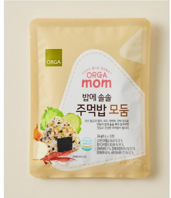 올가 밥에 솔솔 주먹밥 모둠 24g 2개, 1세트, 48g