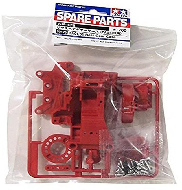 타미야 R/C SPARE PARTS SP-478 리어 스페어 기어 케이스 (TA01 02용)