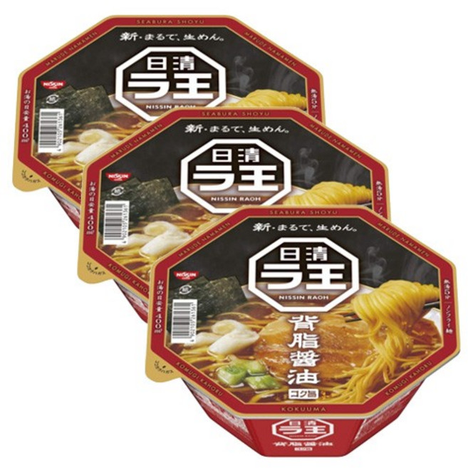 닛신 라왕 진한 소유라멘 (3개 세트), 3개