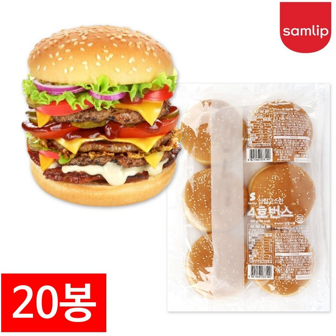 삼립 냉동 햄버거빵 4호 햄버거번 300g(6P) 브랜드 업소용빵 수제 만들기, 300g, 20개