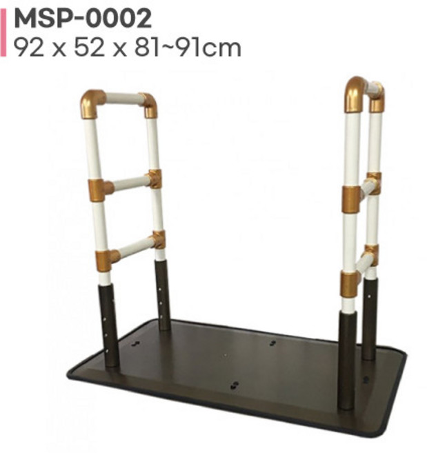 이동식 침대 안전손잡이 SH-B1 튼튼한 조립식 스틸 가드레일 노인 안전바 가드 어르신 장기요양 요양등급 복지용구 실버용품, 노인장기요양등급 구입(본인부담금 15%), 1개