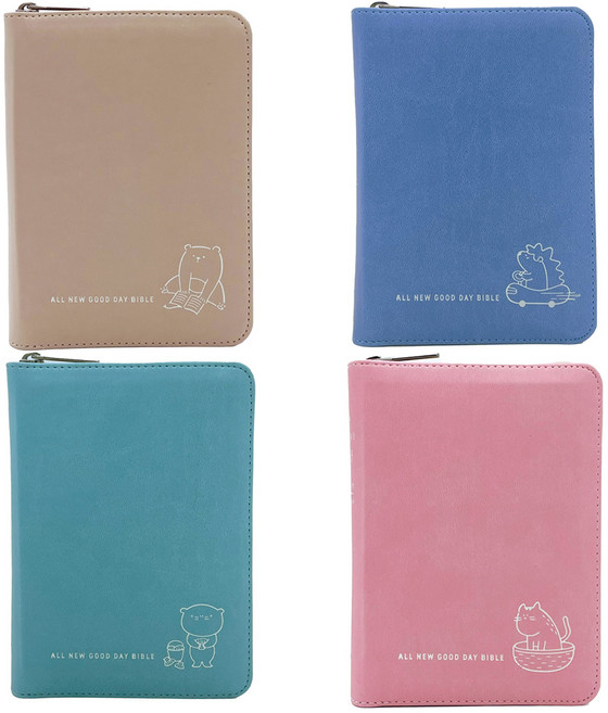 생명의말씀사 예쁜성경책 초미니성경 올뉴굿데이 전신갑주 개역개정 새찬송가, 분홍