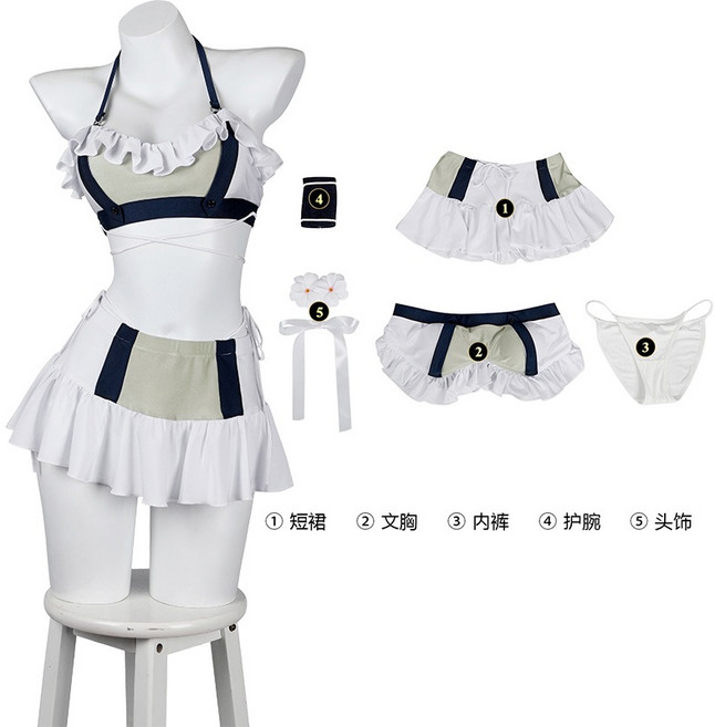 티파 록하트 수영복 파이널 판타지 파판 7 VII 리메이크 코스프레 코스튬 의상 서코 부코