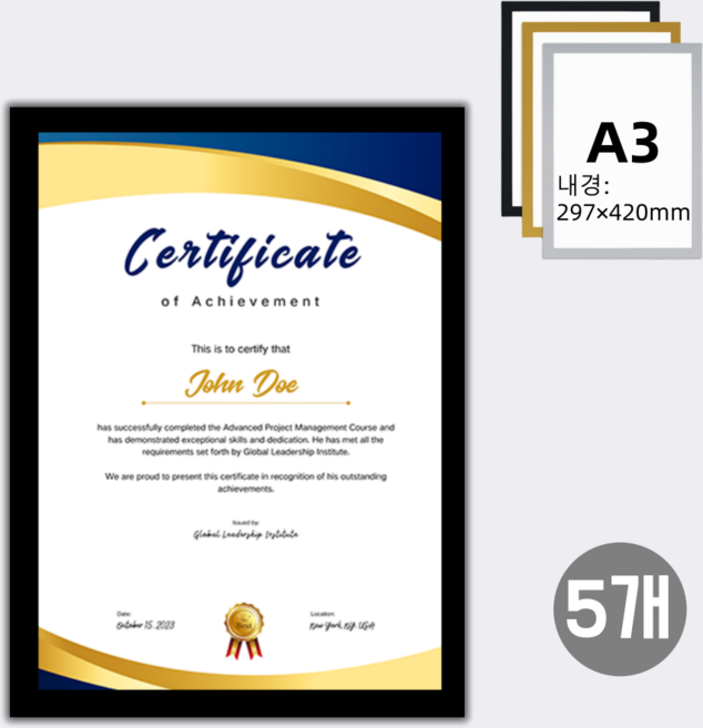 무타공 접착식 자석 액자 프레임 게시판 광고판 안내판 액자 프레임, 블랙, 5개