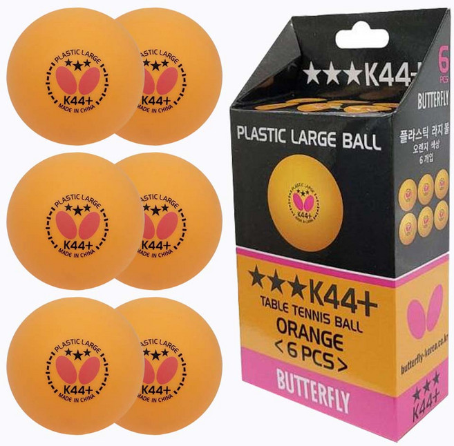 버터플라이 3스타 라지볼 K44+ 6개입, 주황색, 1박스